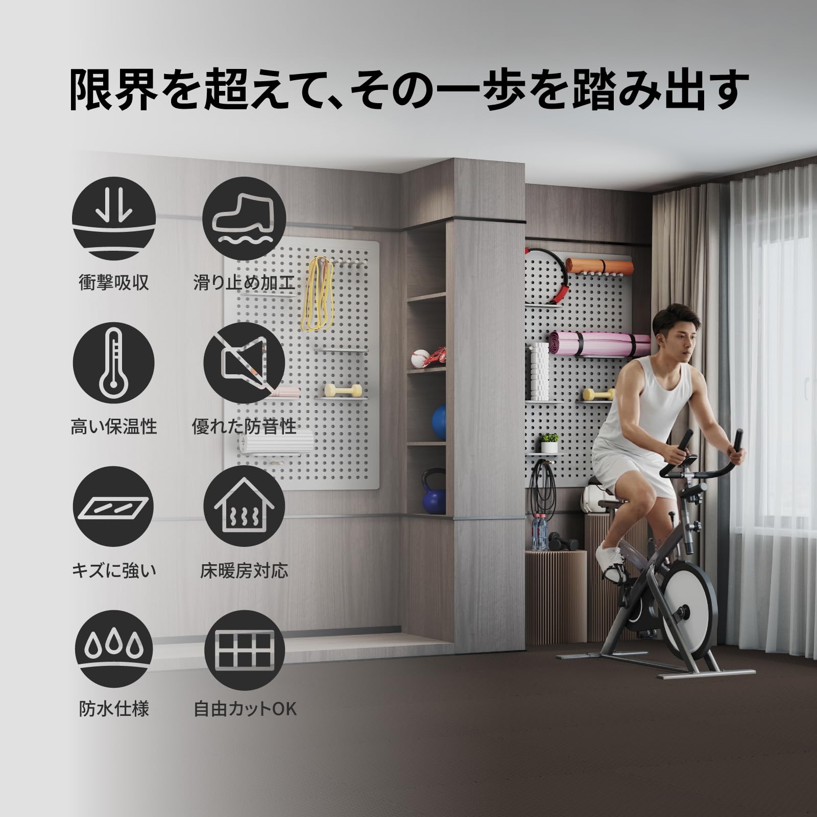 AIRHOP エクササイズマット 12枚セット ブラック 60x60cm Amazon.co.jp: AIRHOP 12枚 4.46 m² トレーニング ジョイントマット