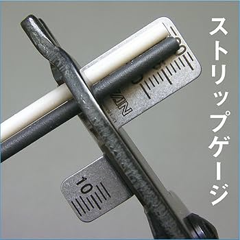 Amazon | ホーザン(HOZAN) 電気工事士技能試験工具セット 基本工具+P