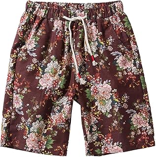 Men's Shorts Stretch Shorts Casual Shorts for Men Sports Shorts for Men Fashion Casual Shorts Beach Resort Shorts Beach Shorts Funky Leisure Shorts Men's Shorts