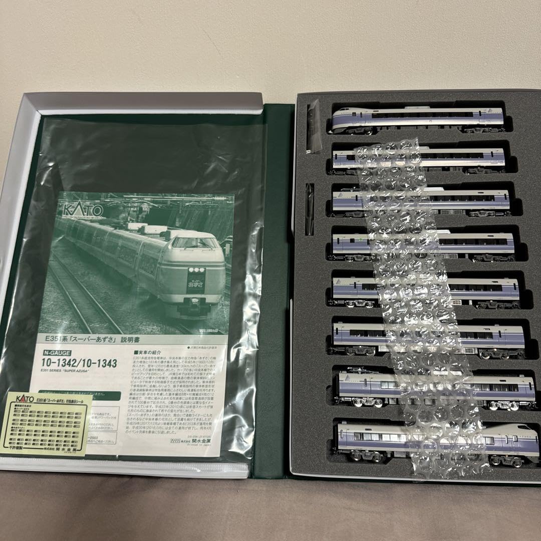 KATO.E351系12両フルセット10-1342.43 新ロット品