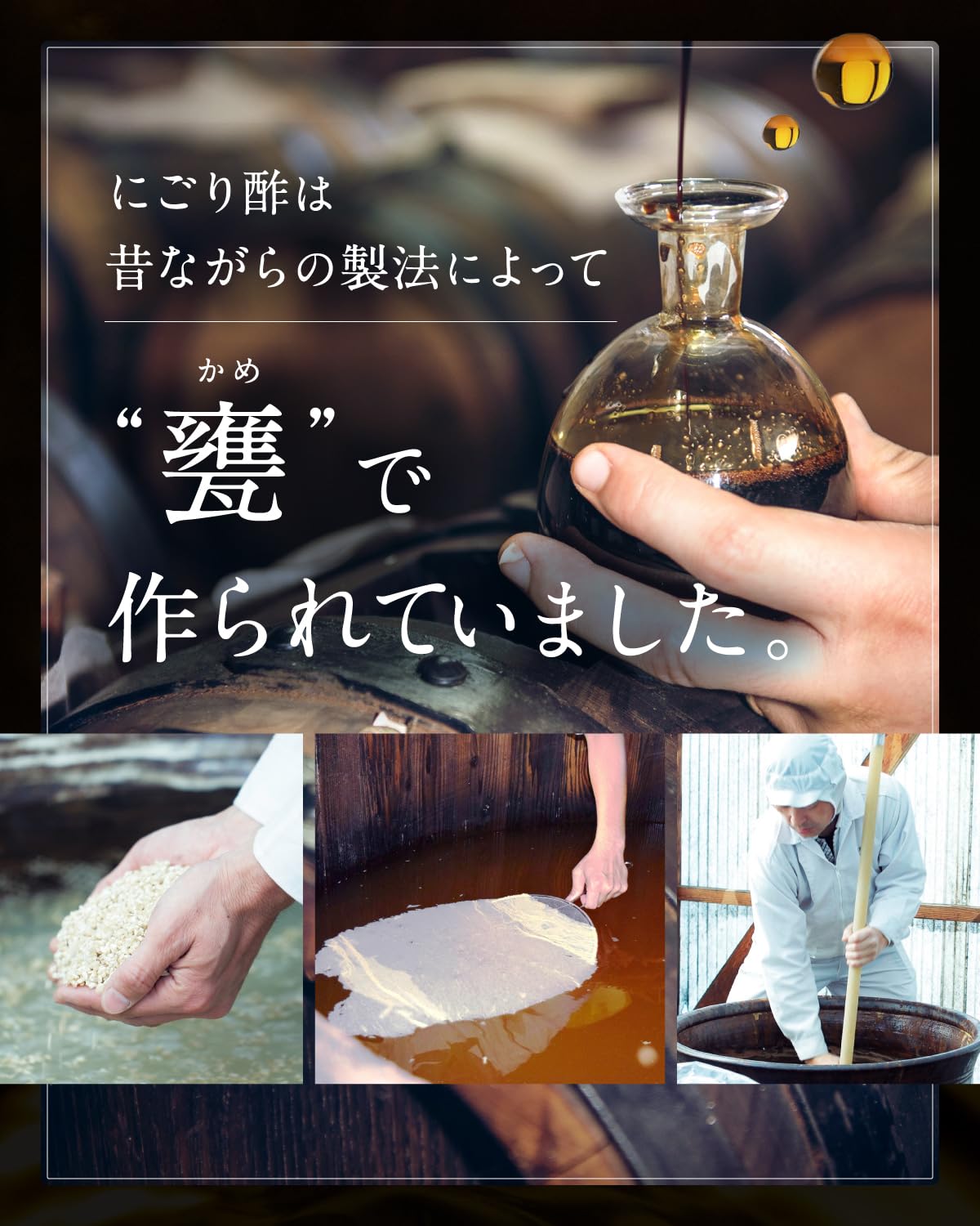 Amazon.co.jp: キユーピー よいとき One 30日用30粒×2袋セット 酢酸菌
