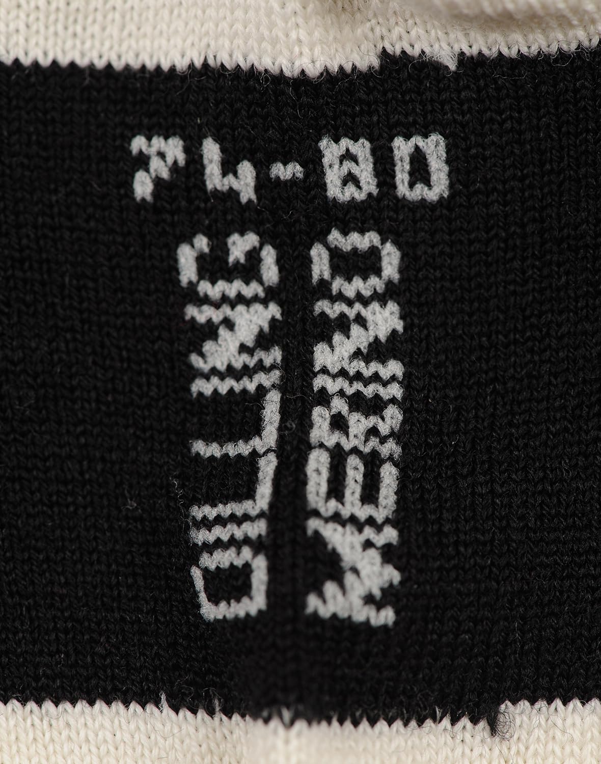Dilling Collants pour enfant en laine mérinos
