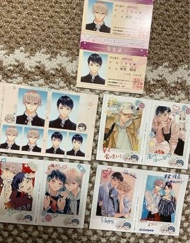 Amazon.co.jp: 漫画 六月の七星 カスカベアキラ ネットプリント
