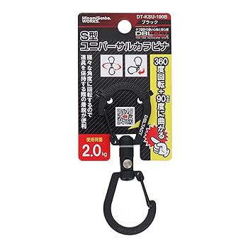 SW32B10双セット SW32B10双セット SW32B 10双セット - メルカリ