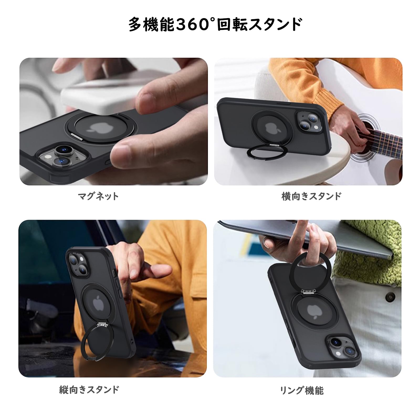 iphone 15 plus 360°回転スタンド リング ワイヤレス充電 Amazon.co.jp: iPhone 15 Plus 用 ケース 縦横両対応リング 360°回転