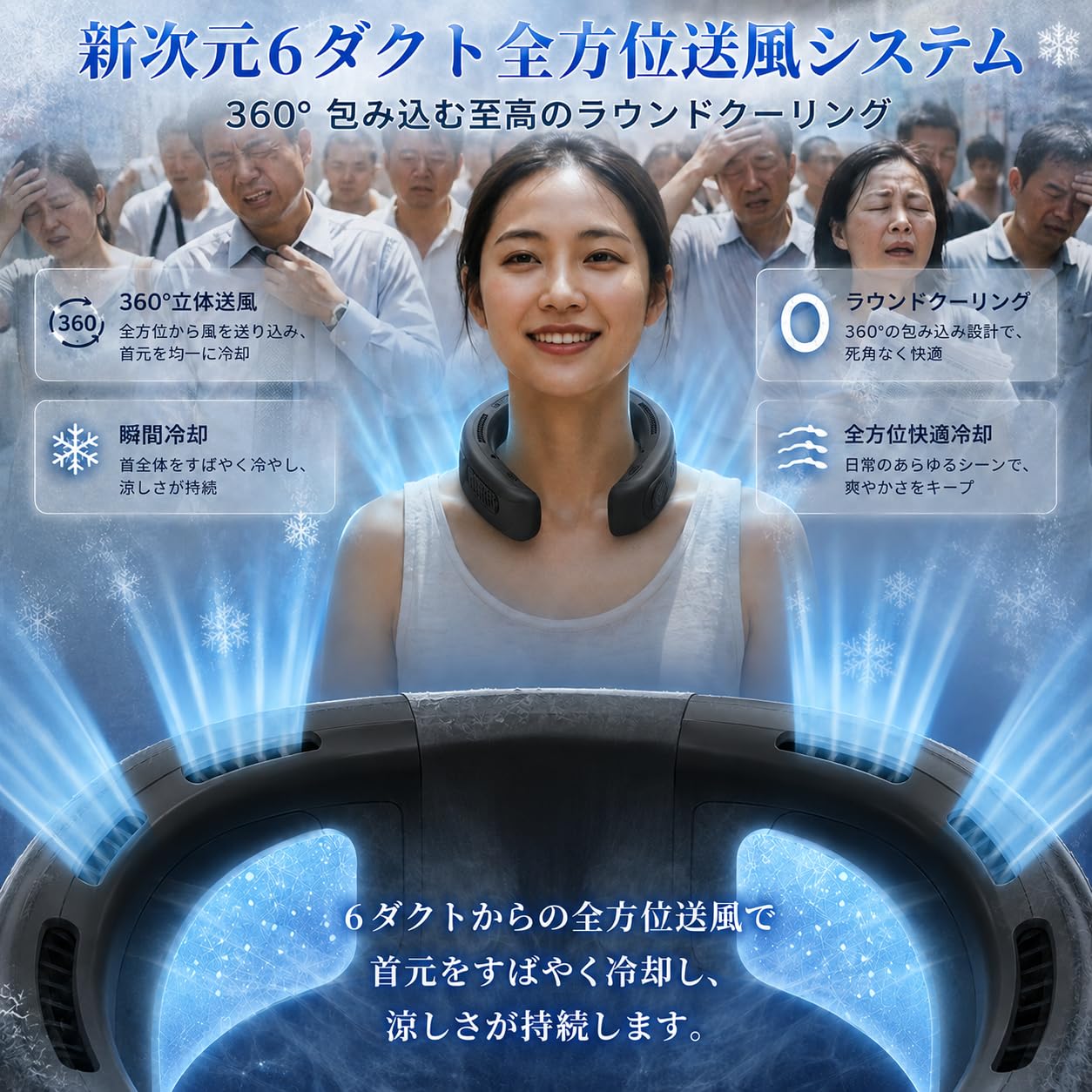 Amazon.co.jp: 【2026業界最新傑作 家電批評ベストバイ受賞】LCPZCC