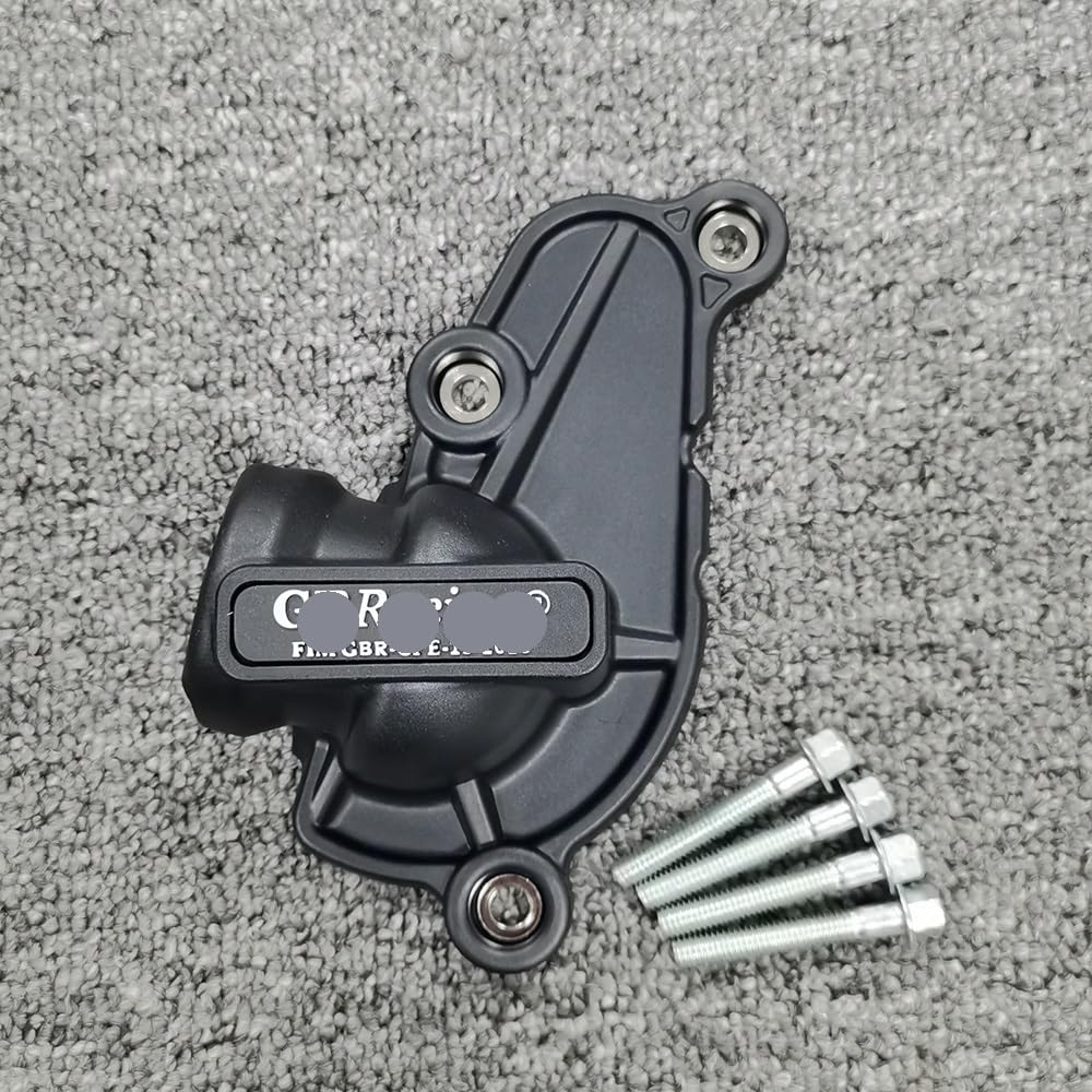 Couvercle protection moteur MT-09 SP carter pompe à eau moto - 2