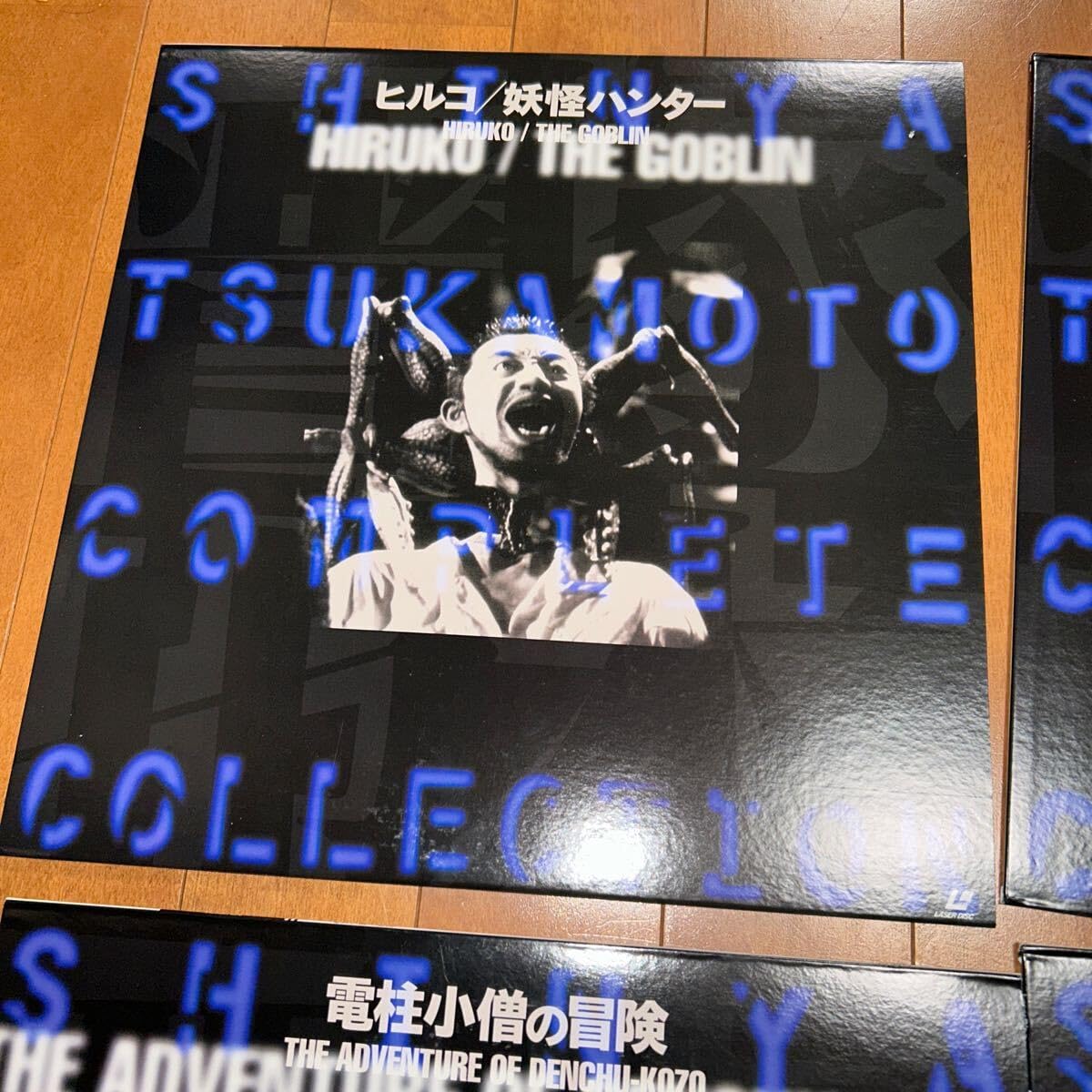 塚本晋也　コレクターズボックス Amazon.co.jp: 塚本晋也 COLLECTOR'S BOX 2001-2010 [DVD