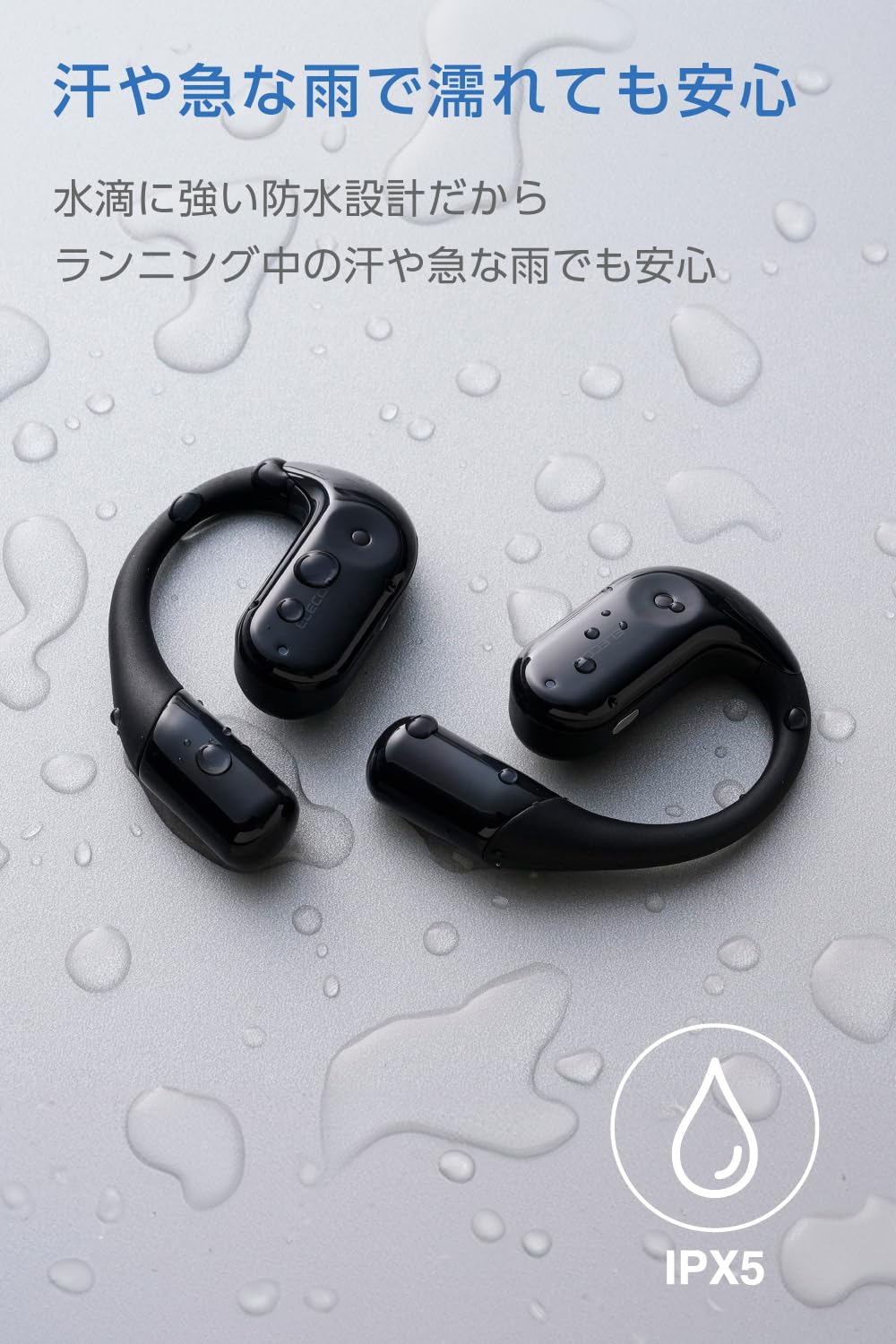 Amazon.co.jp: エレコム オープンイヤー イヤホン Bluetooth 5.4