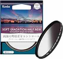 Amazon | Kenko NDフィルター ソフトグラデーション ハーフND8