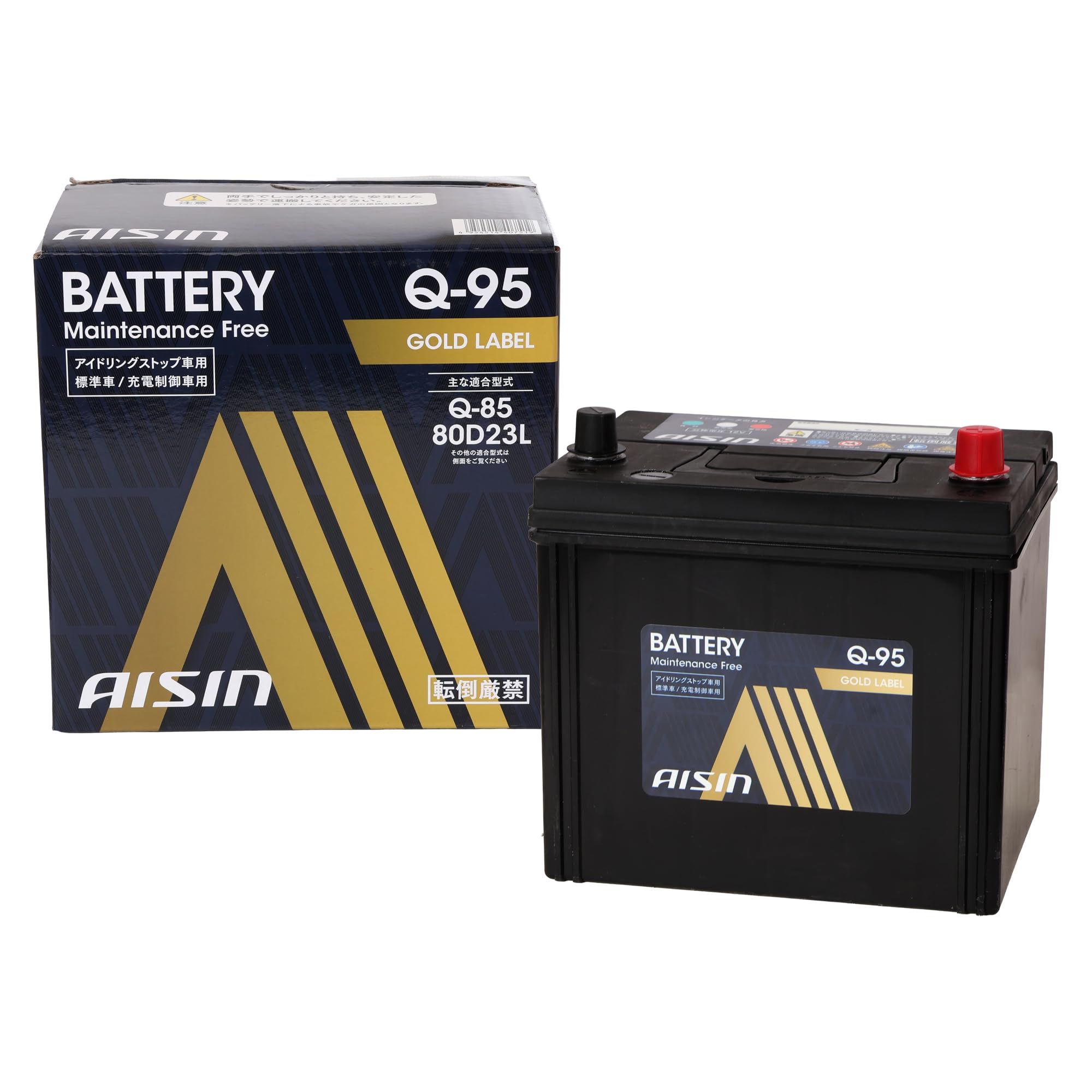 【新品】AISIN 85D23L 車用バッテリー 適合標準車/充電制御車用 Amazon | アイシン AISIN 車用 バッテリー Q-95 (Q-85 80D23L 他