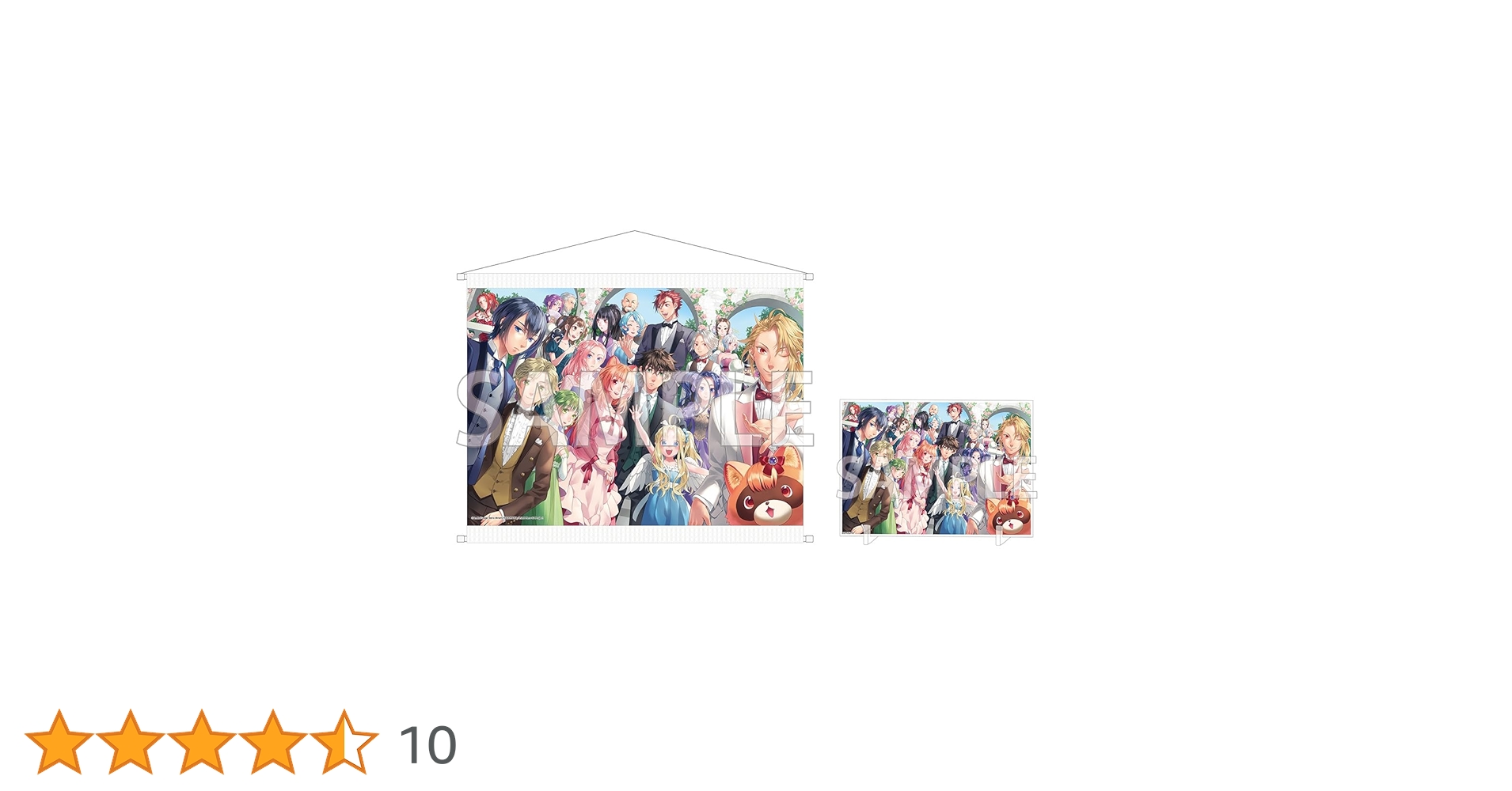 Amazon.co.jp: 盾の勇者の成り上がり Season 3 第1巻