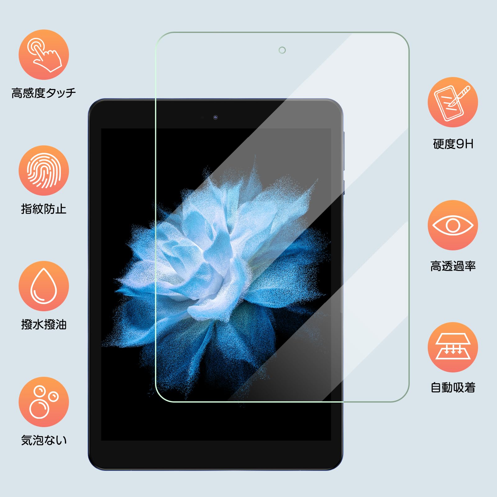 美品 UAUU M10 保護フィルム貼り付け済 Android14 楽天市場】UAUU M10 保護 フィルム OverLay Brilliant for ユアユー