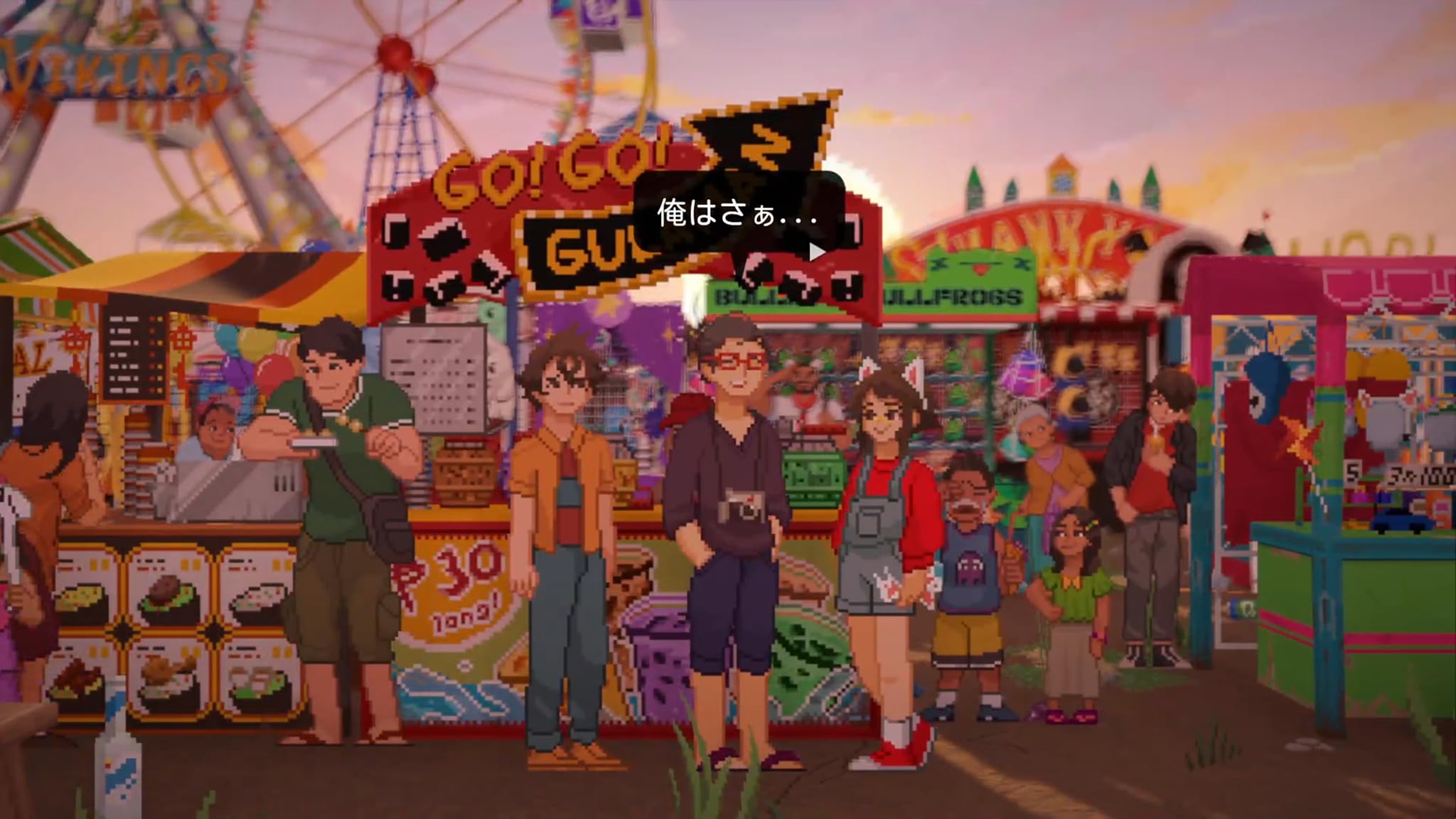 Amazon.co.jp: Until Then (Limited Edition) - Switch 【特典