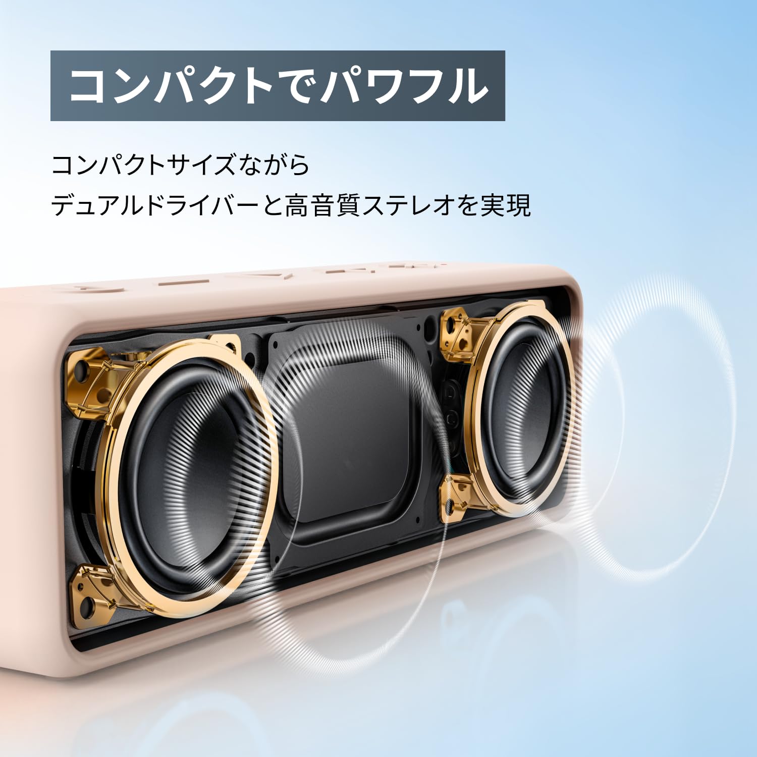 Amazon.co.jp: Anker Soundcore 2 (USB Type-C充電 Bluetooth