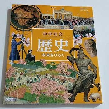 美学特殊C: 「芸術」をひらく、「教育」をひらく 美学特殊C: 「芸術」をひらく、「教育」をひらく | 熊倉敬聡 |本