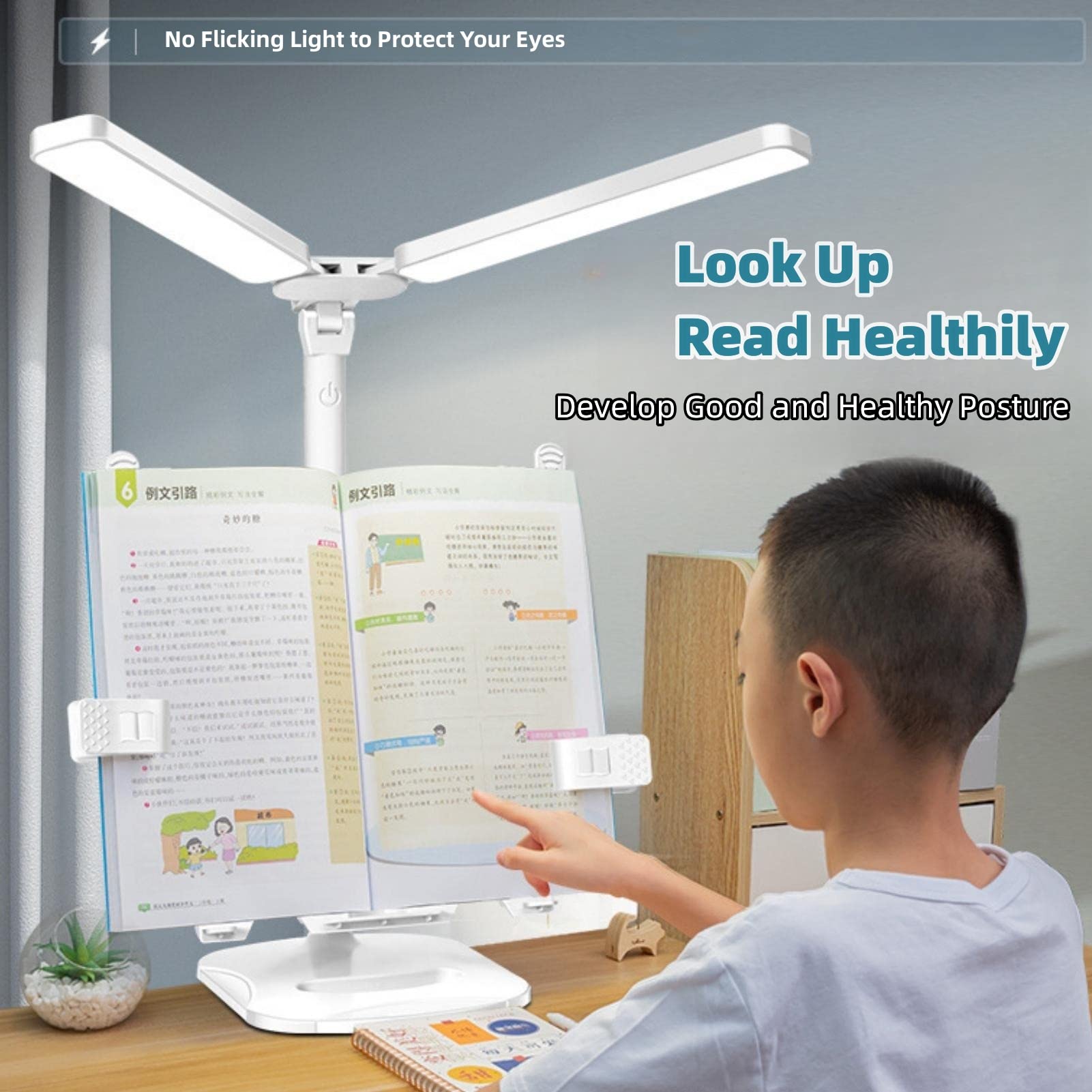 Amazon.co.jp: WAZSY ブックスタンド ライト付き 調べて健康的に読む