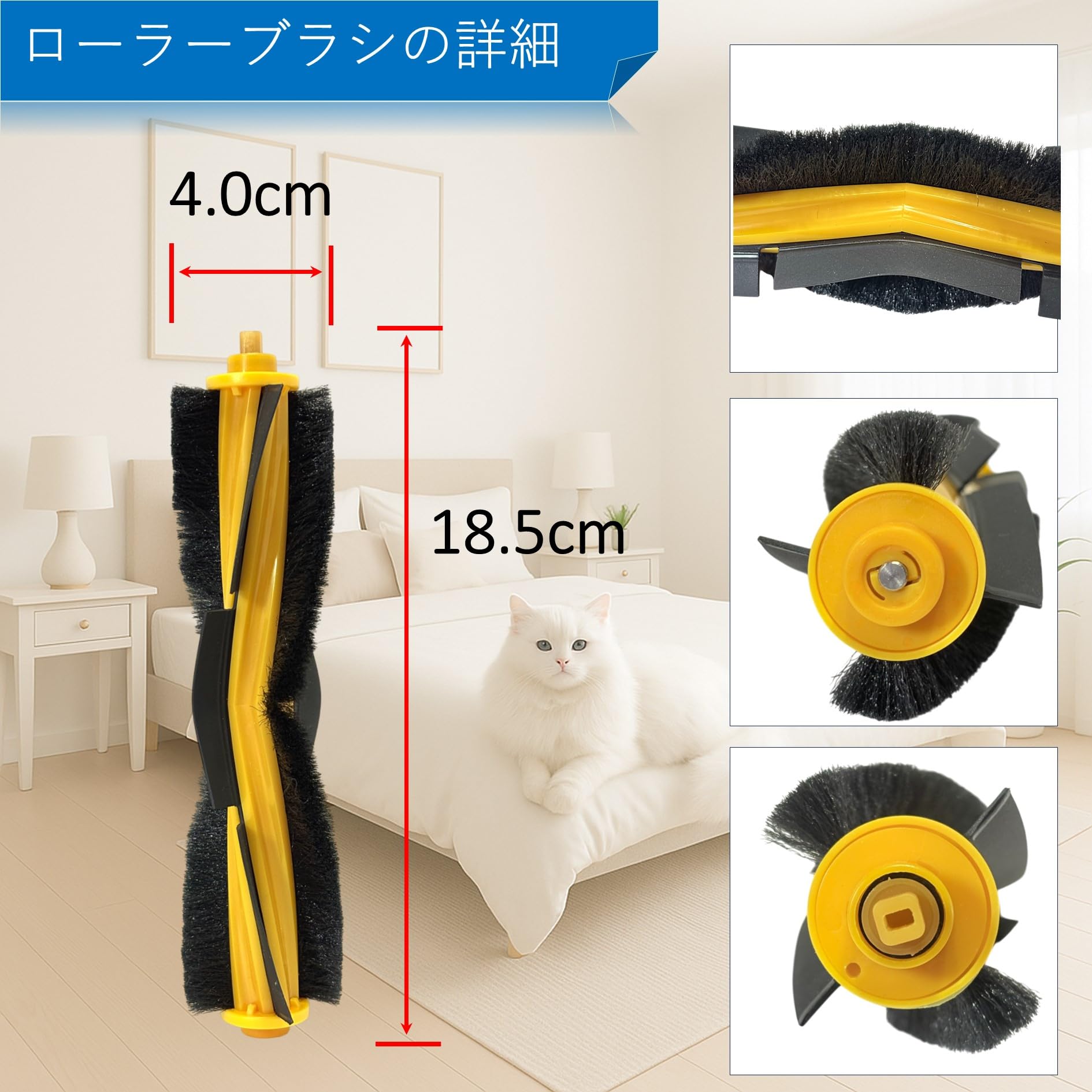 Amazon | 【エコバックス 消耗品】ECOVACS DEEBOT N8+/N8 PRO/N8 PRO+/