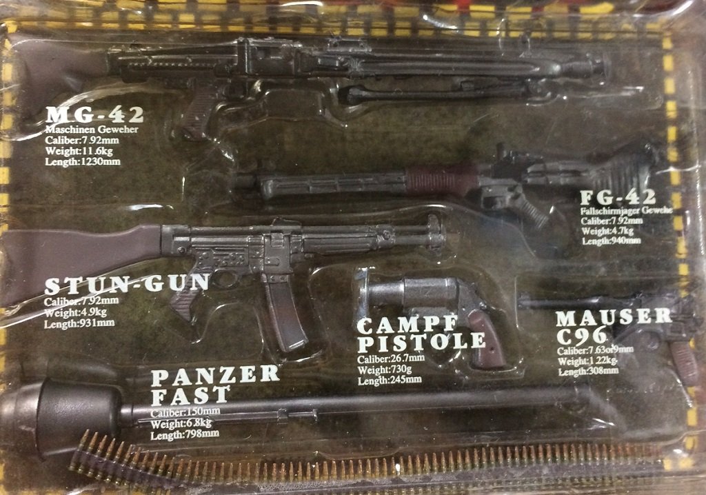 Amazon | 人狼 JIN-ROH プロテクトギア アクションフィギュア  