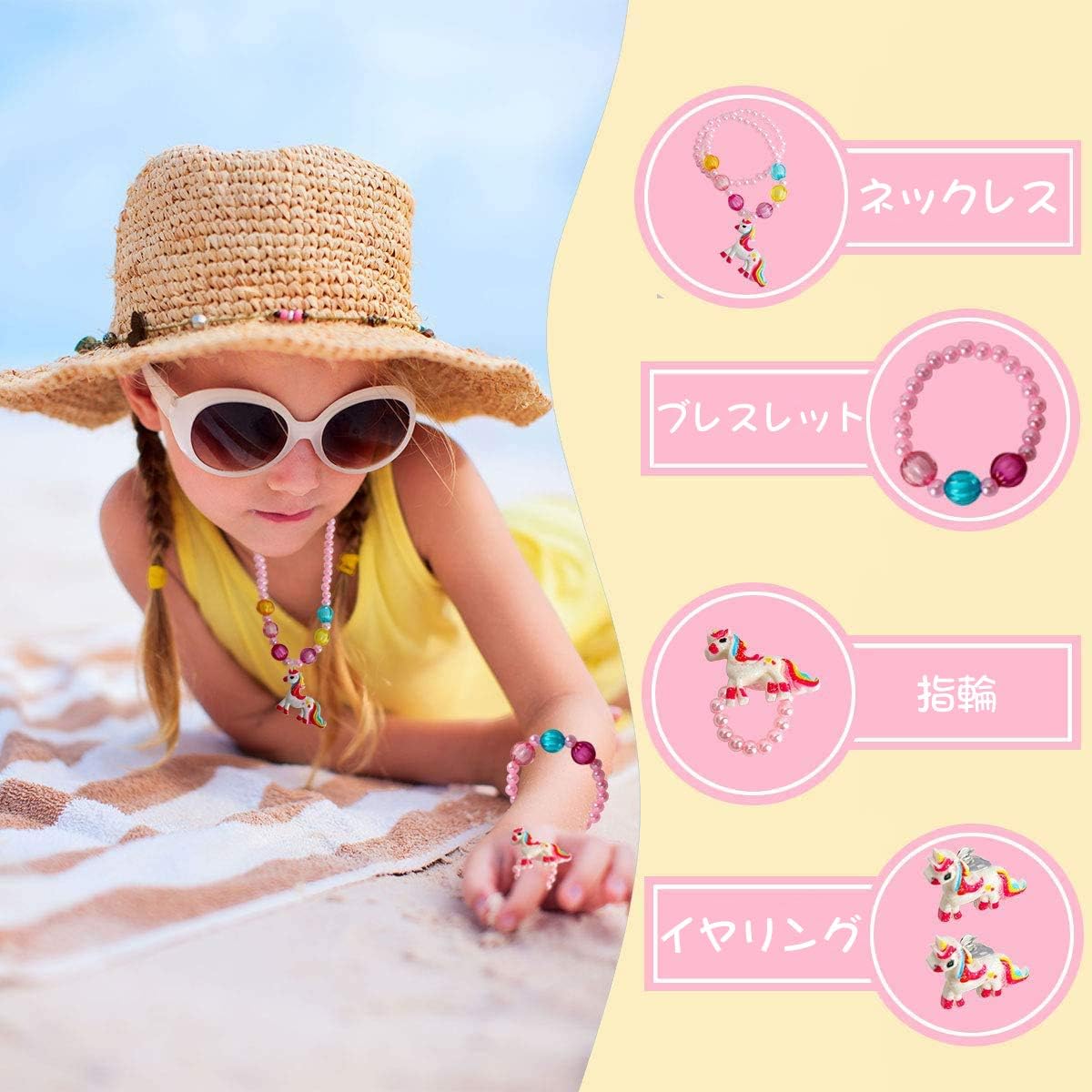 子供プラスチックメイクアップセット ままごと 子供 化粧品おもちゃ，プラスチック 女の子 小さい化粧台 ごっこ遊び メイクアップおもちゃ 化粧品おもちゃセット ガールズコスメ玩具 6 7 8 9 10歳児に適しています