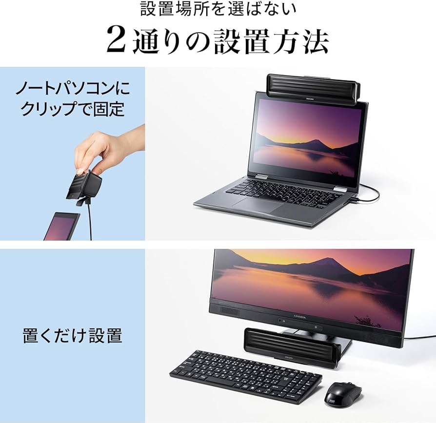 Amazon.co.jp: サンワサプライ(Sanwa Supply) Bluetooth対応 3WAY