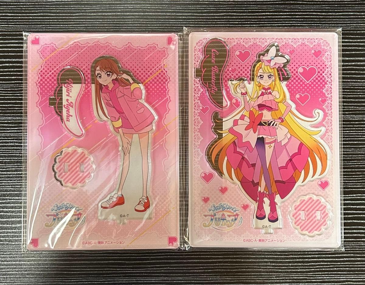 Amazon.co.jp: ひろがるスカイ キュア アクリルスタンド 聖あげ
