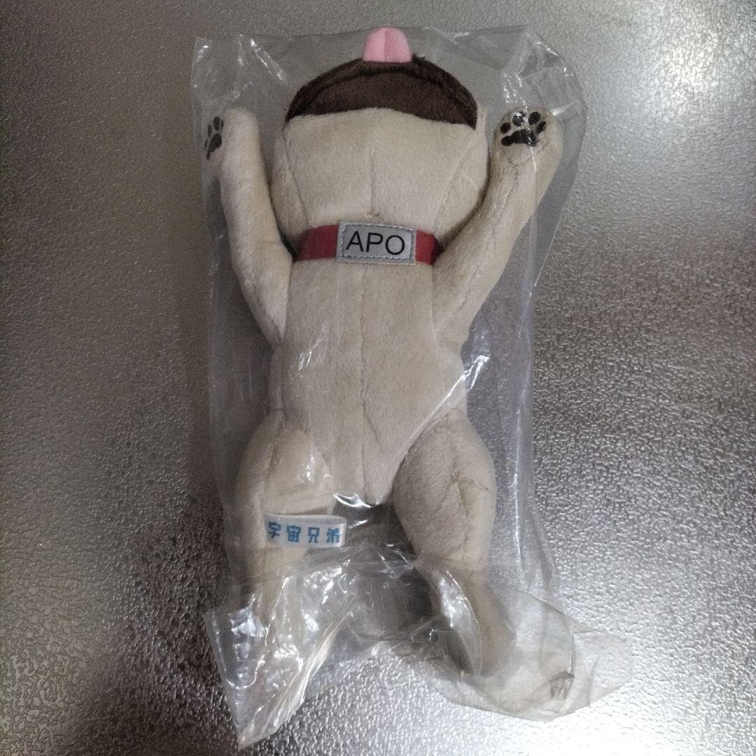 Amazon.co.jp: 宇宙兄弟 21巻 APO アポ ぬいぐるみ : おもちゃ