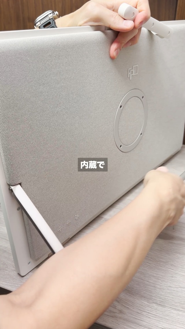 Amazon.co.jp: FPD 24.5インチ スマートモニター Android 14 大画面