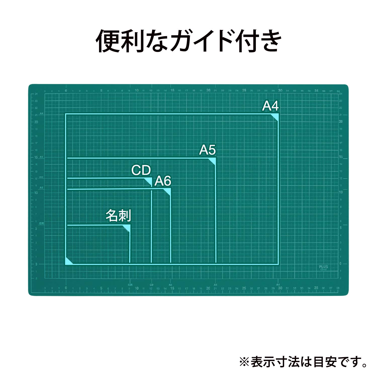 Cutting Mat A3 - 45x30cm | Acessórios | PTR006634