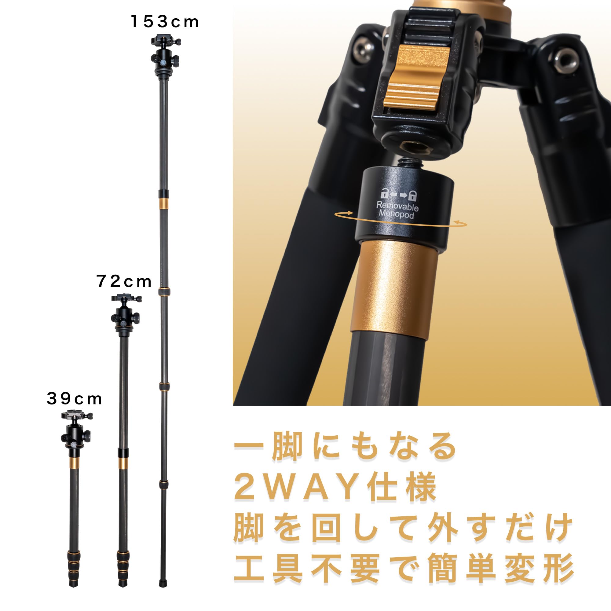 カメラ 三脚 4段 1670ｍm 耐荷重12kg コンパクト 自由雲台 アルミ製 楽天市場】Max10%OFF配布中!!三脚 カーボン カメラ三脚 8層炭素