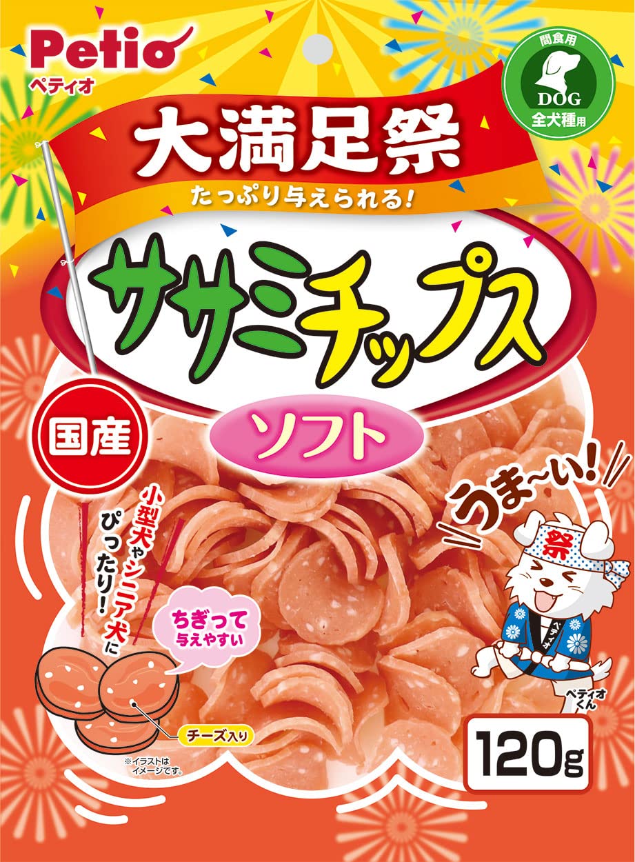 ペティオ (Petio) ササミチップス ソフト 大満足祭 120g