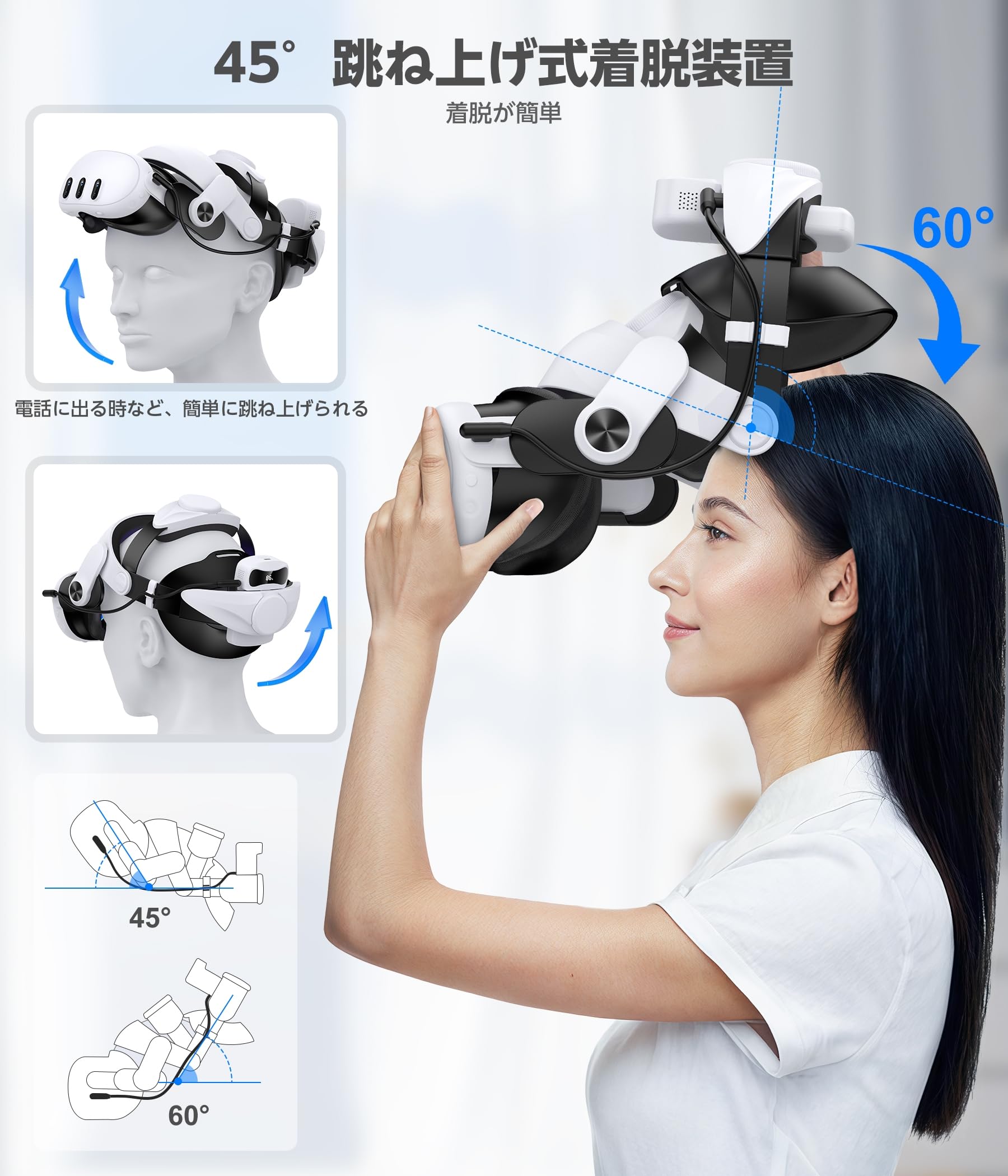 Amazon.co.jp: ダブルノブ調節可能エリートストラップ交換用、VRヘッド