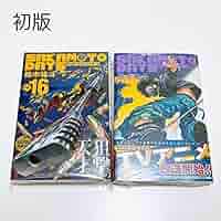 7138qPQjF2L._AC_SY200_QL15_.jpg