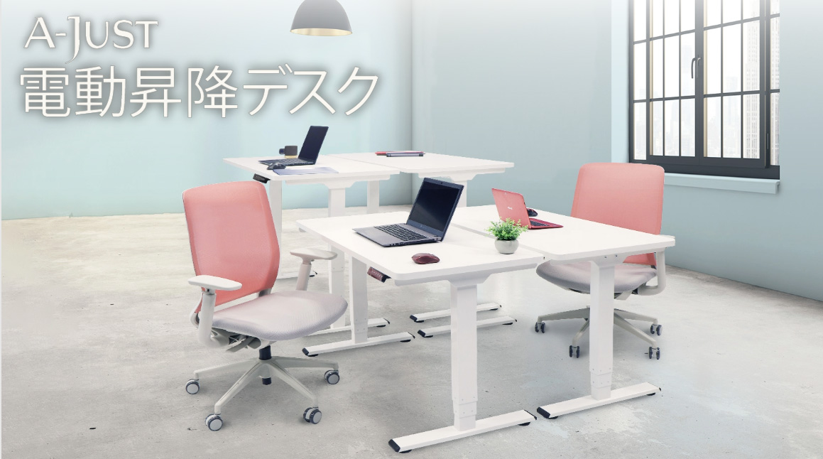 Amazon | LOOKIT 電動昇降デスク 幅120×奥行60cm スタンディング