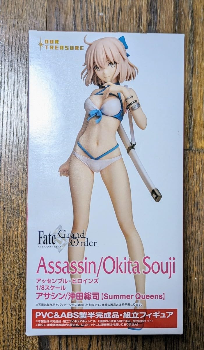 【新品未開封】アッセンブル・ヒロインズ Fate アサシン 沖田総司 フィギュア Amazon | アッセンブル・ヒロインズ 『Fate/Grand Order