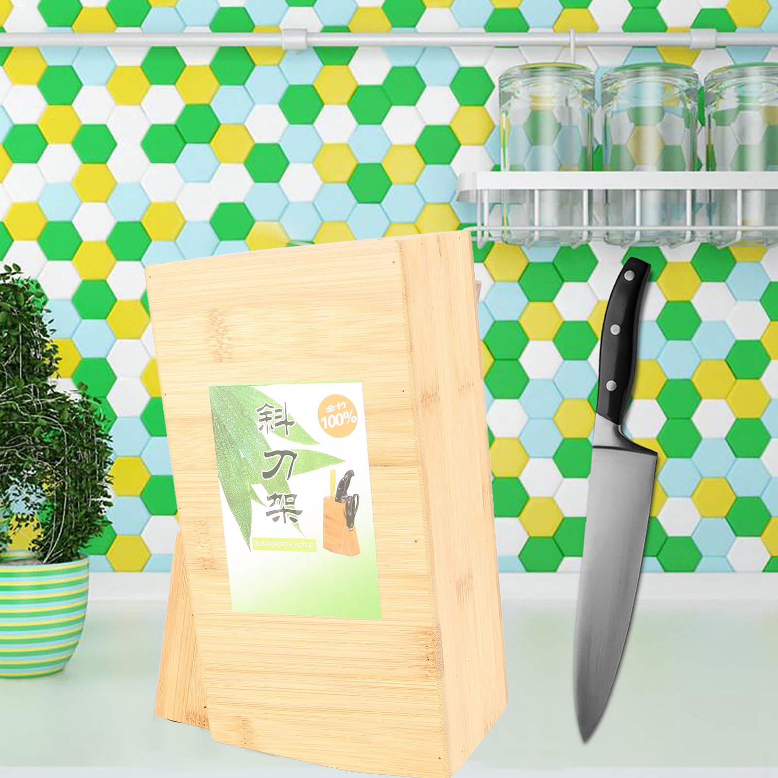 Wooden Knife Block, Countertop Knife Holder Knife Organizer Universal Knife Block with Scissors Slot for Kitchen Counter Knife Storage Rack