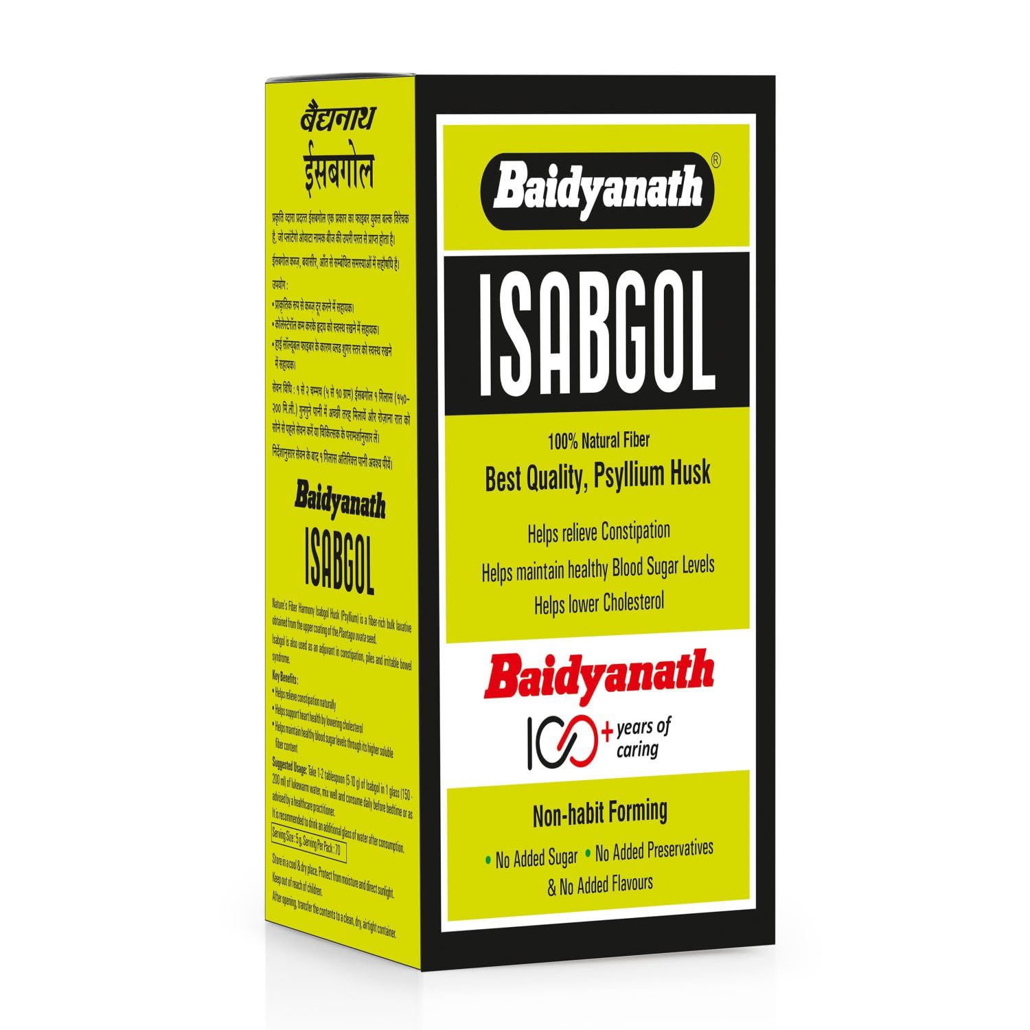 Baidyanath Asli Ayurved Isabgol - Psyllium Husk Powder - 350 gm | Effectively Relieves Constipation | Rich Source Of Dietary Fiber Supplement For Digestion-image-14