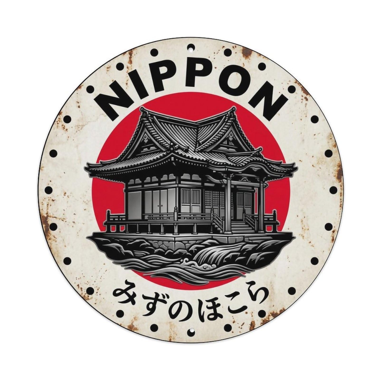 Water Shrine Nippon Spring Sacred Building Vintage Metal Tin Sign