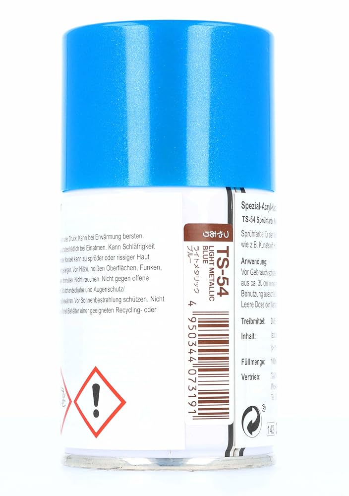 スプレーペイントトイ Amazon | ホルツ 純正塗料スプレー カーペイント 日産車用 KH5