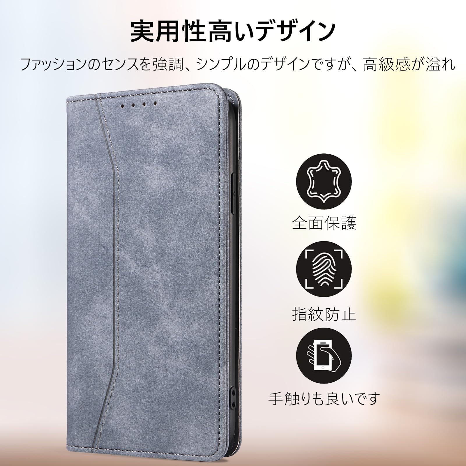 Amazon.co.jp: KWATUNG iphone xs 用 ケース 手帳型 肌感レザー iphone