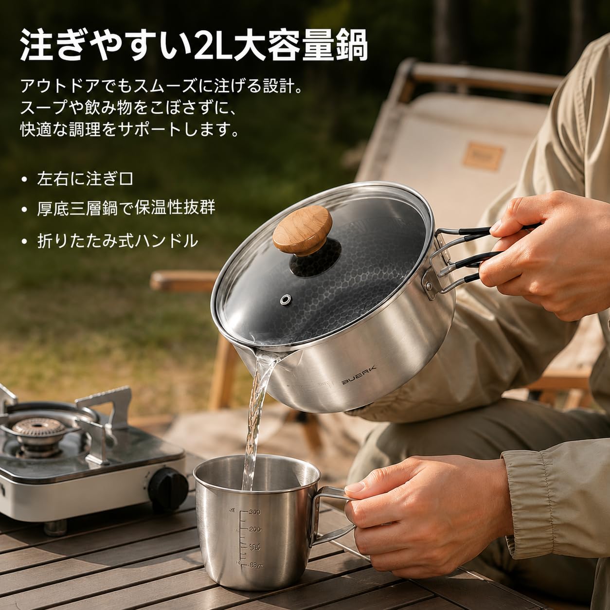 1 Olla Colgante Juego de Utensilios Acero Inoxidable Camping Antiadherente Tapa de Cristal 5200ml Práctica para Comidas al Aire Libre Viajes Familiares, cazuela cocción acero triple e
