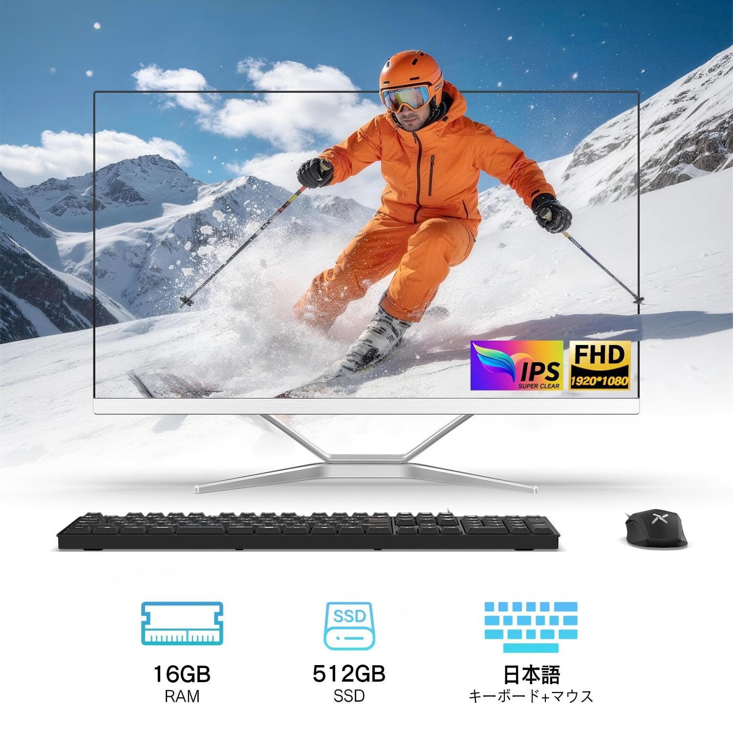 Amazon.co.jp: SOOYA 一体型パソコン Core i7 FHD1080P 24型 Win 11