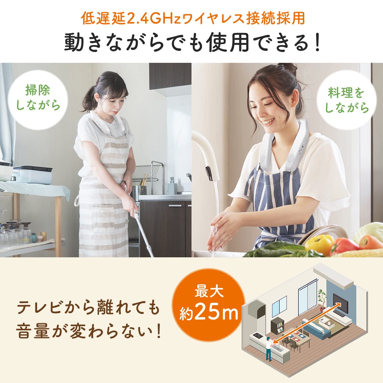 Amazon.co.jp: サンワダイレクト 手元スピーカー テレビ用 ワイヤレス