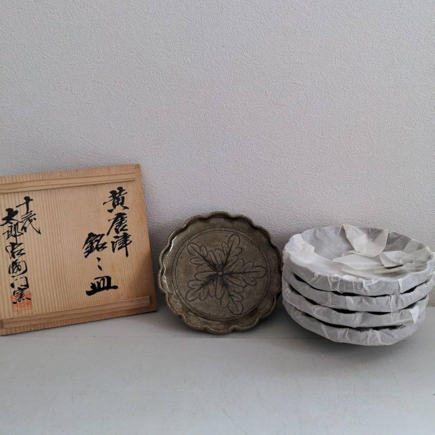 Amazon.co.jp: 中里太郎右衛門 銘々皿 唐津焼 黄唐津 小皿 5枚
