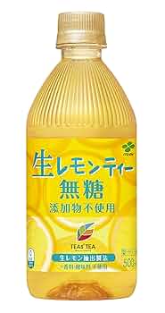 レモンティー Amazon.co.jp: 名糖産業 レモンティー 470G : 食品・飲料・お酒