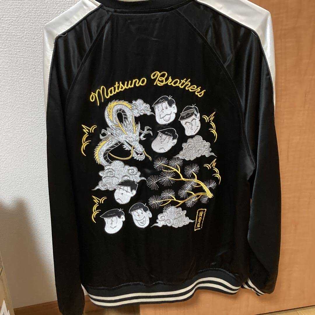 おそ松さん 入野自由 グッズ開発室 スカジャン Lサイズ おそ松