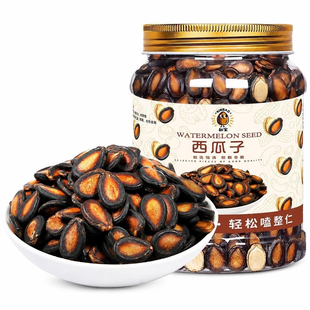 Graines De Pastèque Au Goût Prune, Gros Grains Grillés, Coque Fine 500g