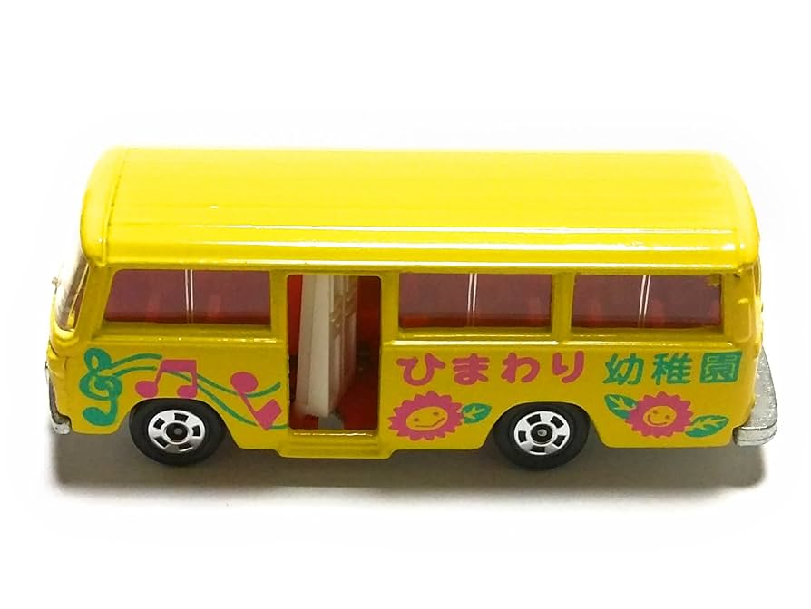 トミカ（日本製） 三菱 ローザ幼稚園バス Amazon.co.jp: トミカ絶版トミカ No.60三菱 ローザ幼稚園バス