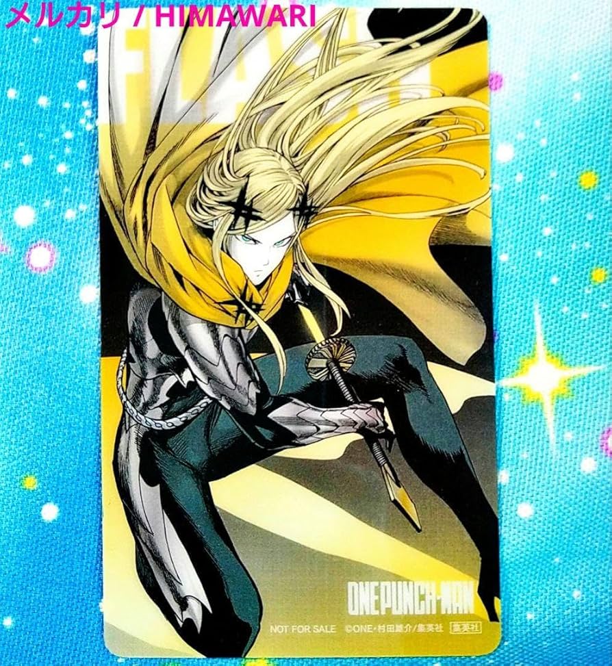 Amazon.co.jp: ワンパンマン 購入特典 クリアカード 閃光の