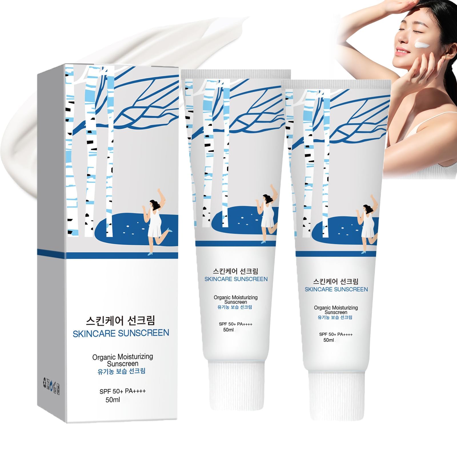 Birch Juice Moisturizing Sunscreen, 50ml/1.7fl oz Birch Juice Sun Cream, for Face Korean Skincare, SPF50+ PA+++ Birch Sunscreen, Hydrating, No White Cast, Skin Protection, Daily Clean Beauty (2pc)